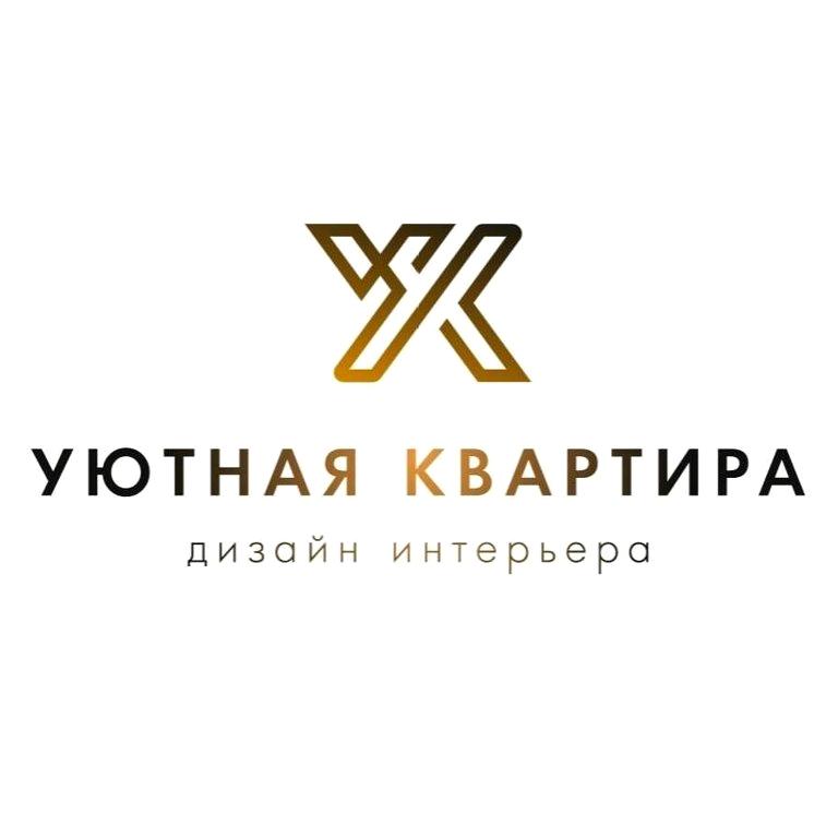 Изображение №7 компании Уютная квартира