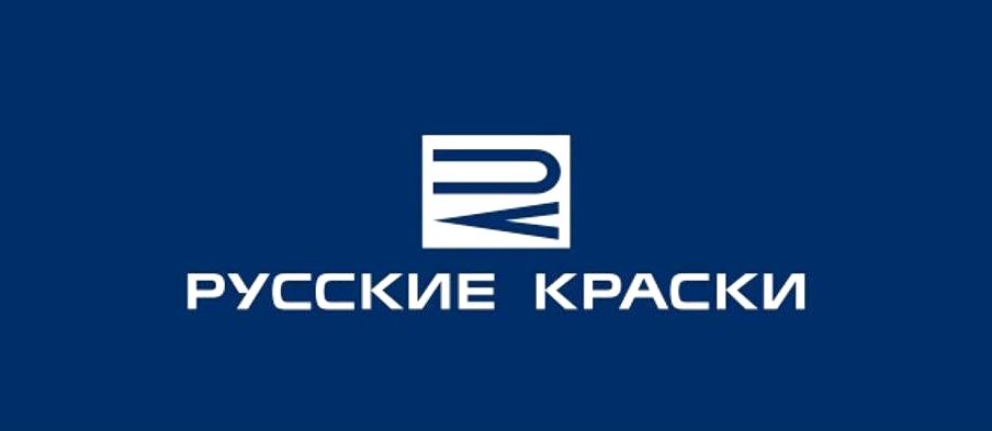 Изображение №20 компании Все краски