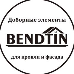 Изображение №2 компании BENDTIN Доборные элементы