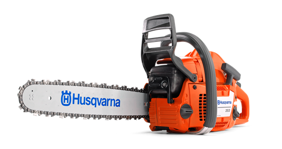 Изображение №19 компании Husqvarna