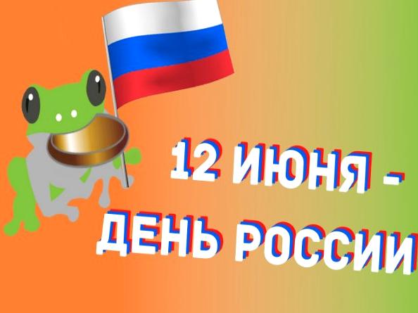 Изображение №19 компании Экономстрой