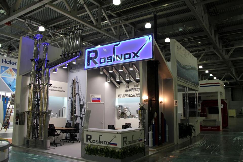 Изображение №11 компании Rosinox