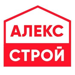 Изображение №5 компании Алексстрой