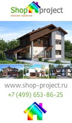 Изображение №4 компании Shop-project