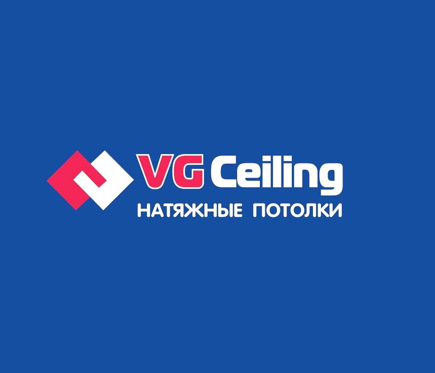 Изображение №3 компании VG Ceiling