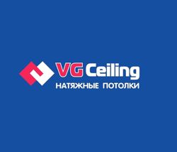 Изображение №2 компании VG Ceiling