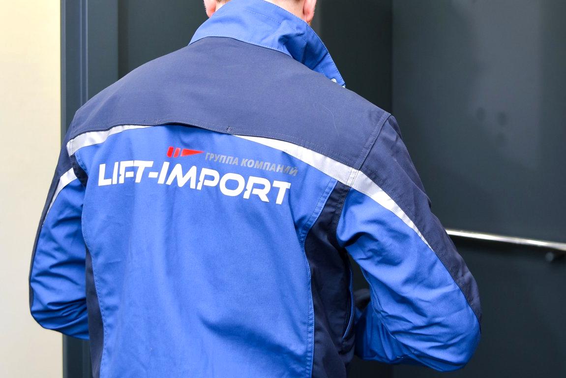 Изображение №12 компании Lift-Import