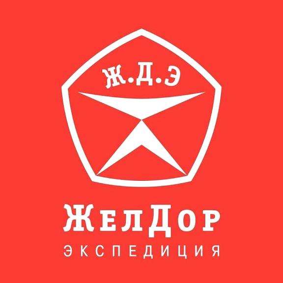 Изображение №4 компании Warm-Market