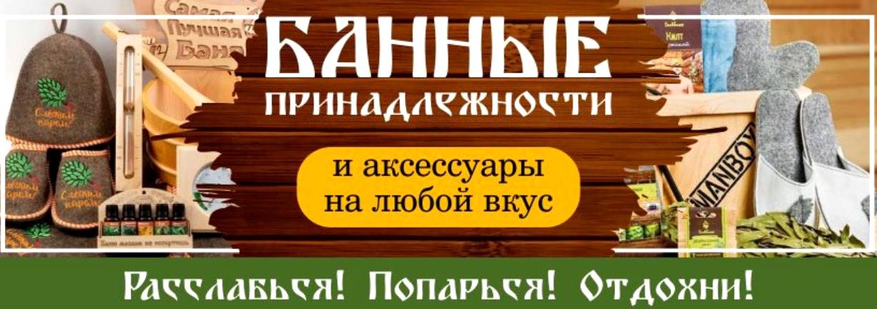 Изображение №8 компании Водекс