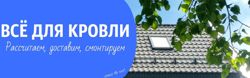 Изображение №1 компании Маркеткрой