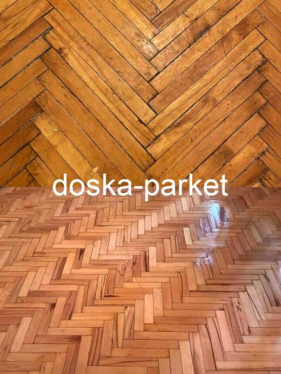 Изображение №5 компании Doska parket