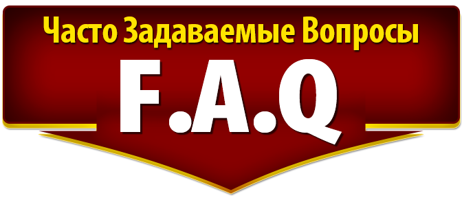 Изображение №5 компании Риск