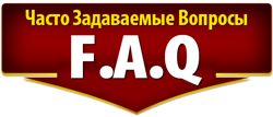 Изображение №3 компании Риск