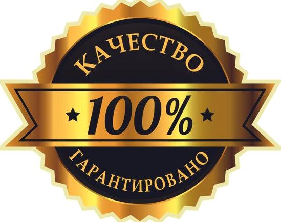 Изображение №4 компании ТехСтройКонтракт