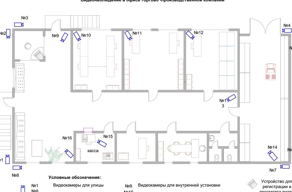 Изображение №8 компании Орион