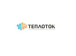 Изображение №1 компании ТЕПЛОТОК.РФ