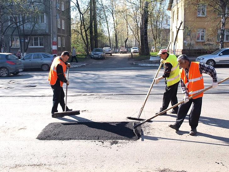 Изображение №7 компании Стройсервис