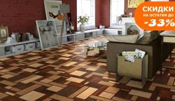 Изображение №1 компании Linoleum-kovrolin