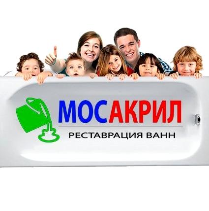 Изображение №11 компании МосАкрил