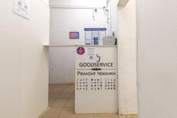 Изображение №1 компании Goodservice