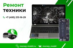 Изображение №1 компании Мани Мобиль