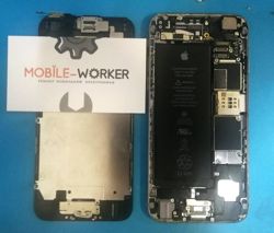 Изображение №3 компании Mobile-worker