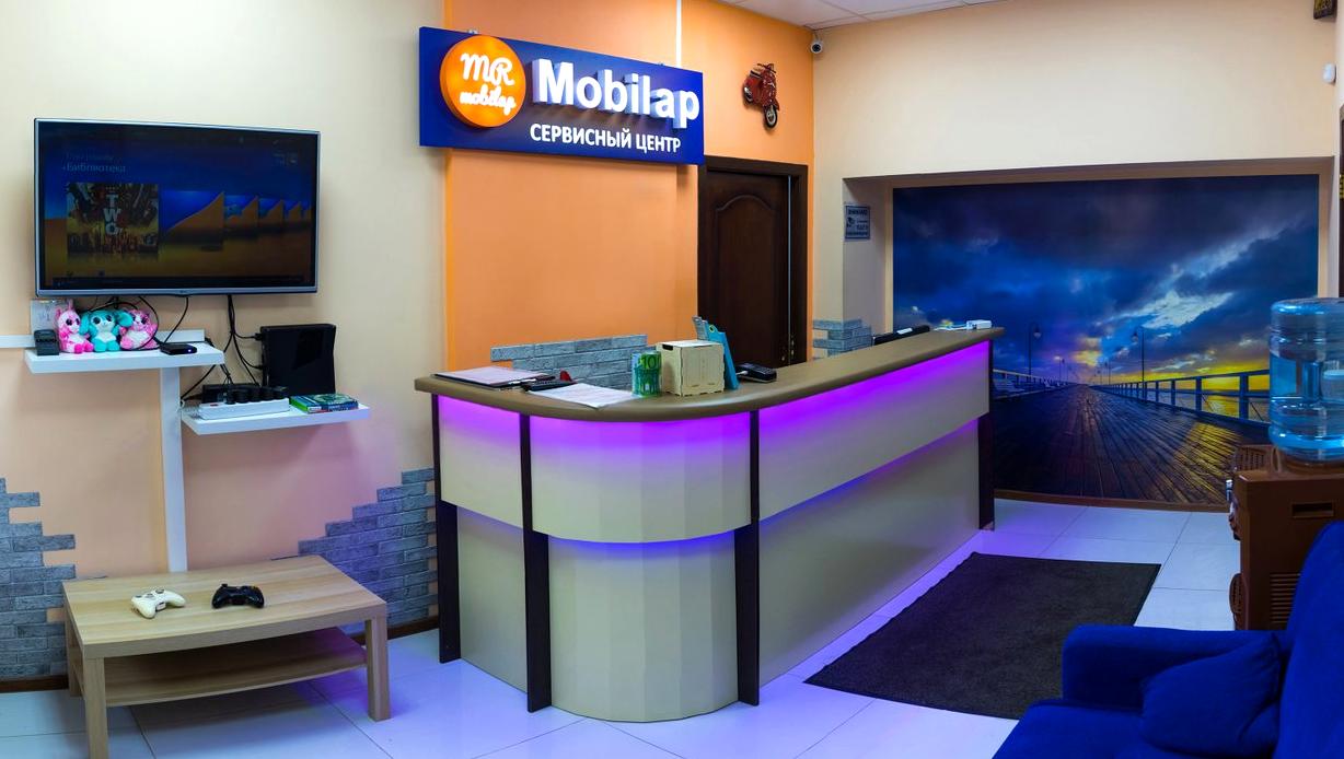 Изображение №3 компании Mobilap Repair