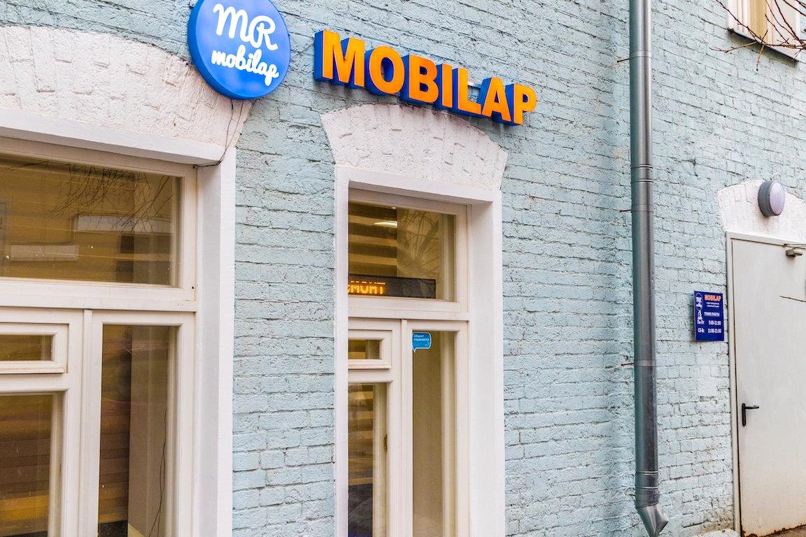 Изображение №10 компании Mobilap Repair