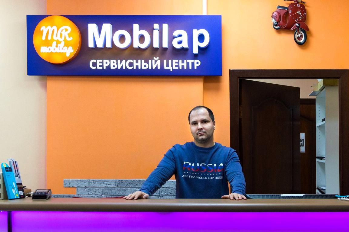 Изображение №5 компании Mobilap Repair