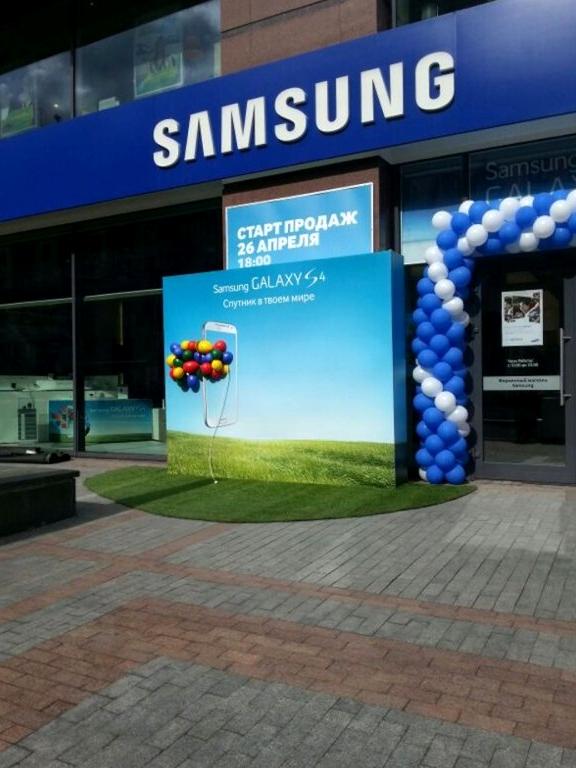 Изображение №19 компании Сервисный центр Samsung плаза