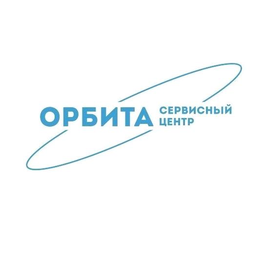 Изображение №1 компании Орбита