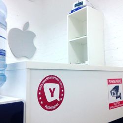 Изображение №1 компании Labs-Apple