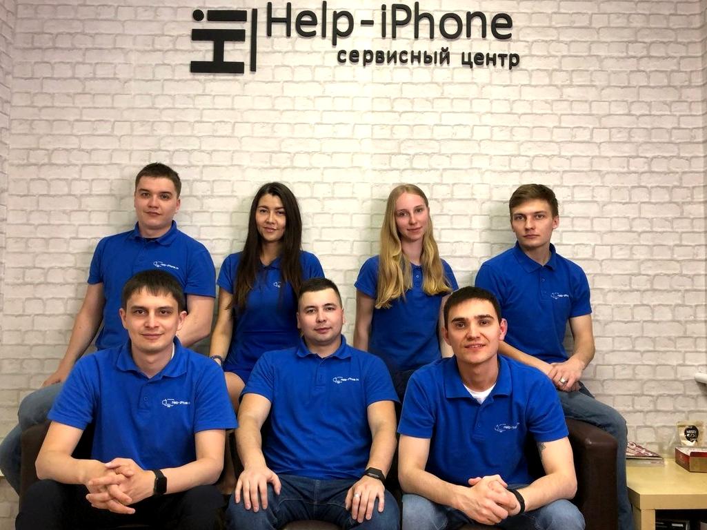 Изображение №18 компании Help-iPhone