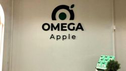 Изображение №3 компании Apple omega