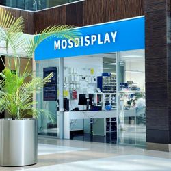 Изображение №2 компании Mosdisplay