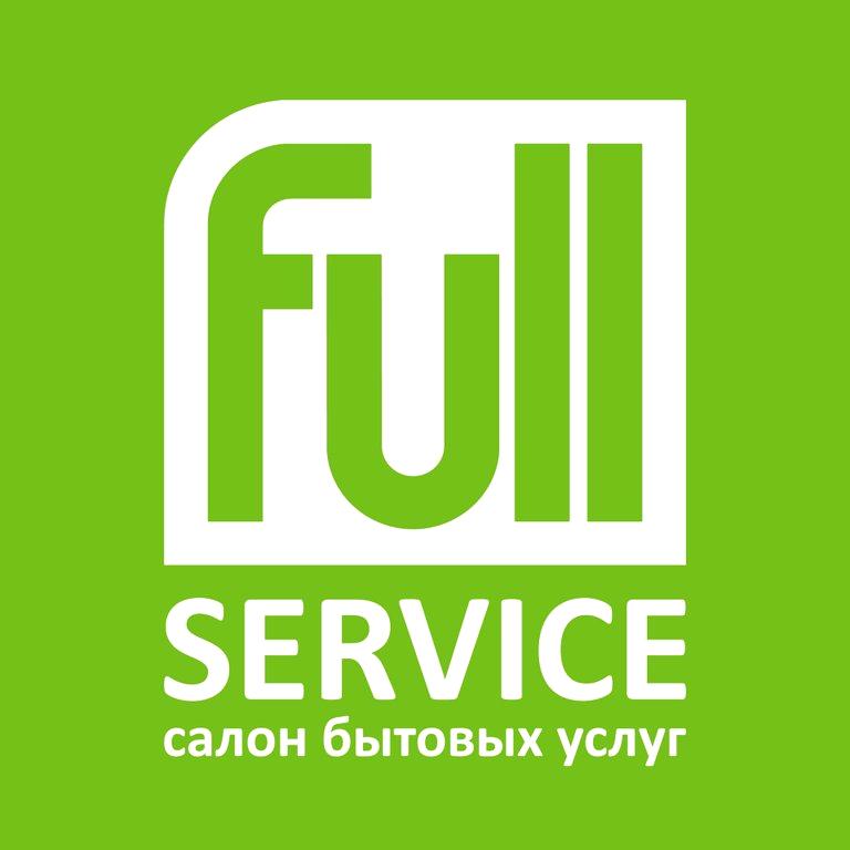 Изображение №7 компании Fullservice