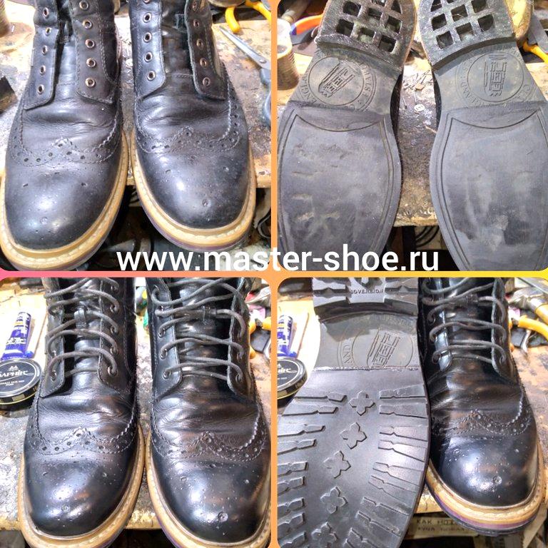 Изображение №11 компании Mr. Shoe