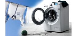 Изображение №5 компании Miele