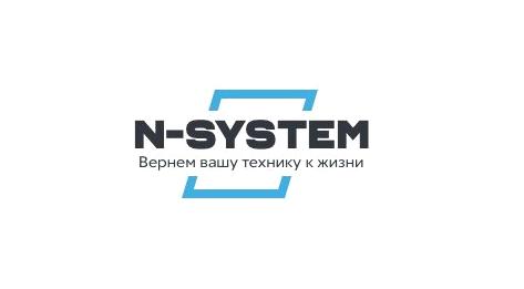 Изображение №6 компании N-System