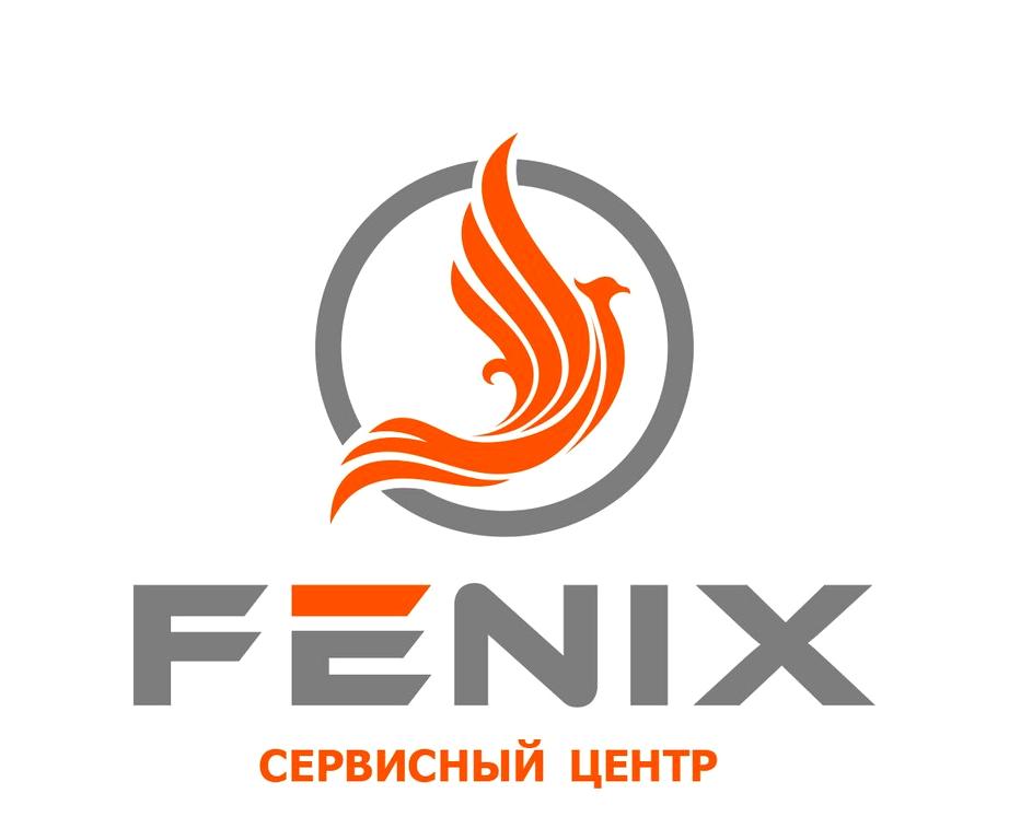 Изображение №7 компании Fenix