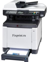 Изображение №1 компании Fixprint