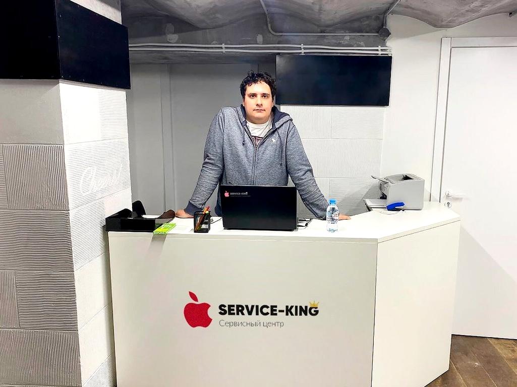 Изображение №1 компании Service King