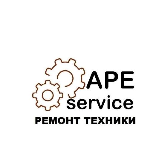 Изображение №13 компании Ape-service