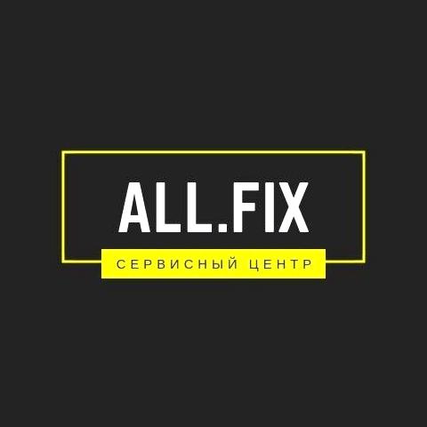 Изображение №10 компании All fix