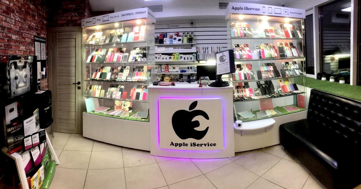 Изображение №8 компании Apple iService