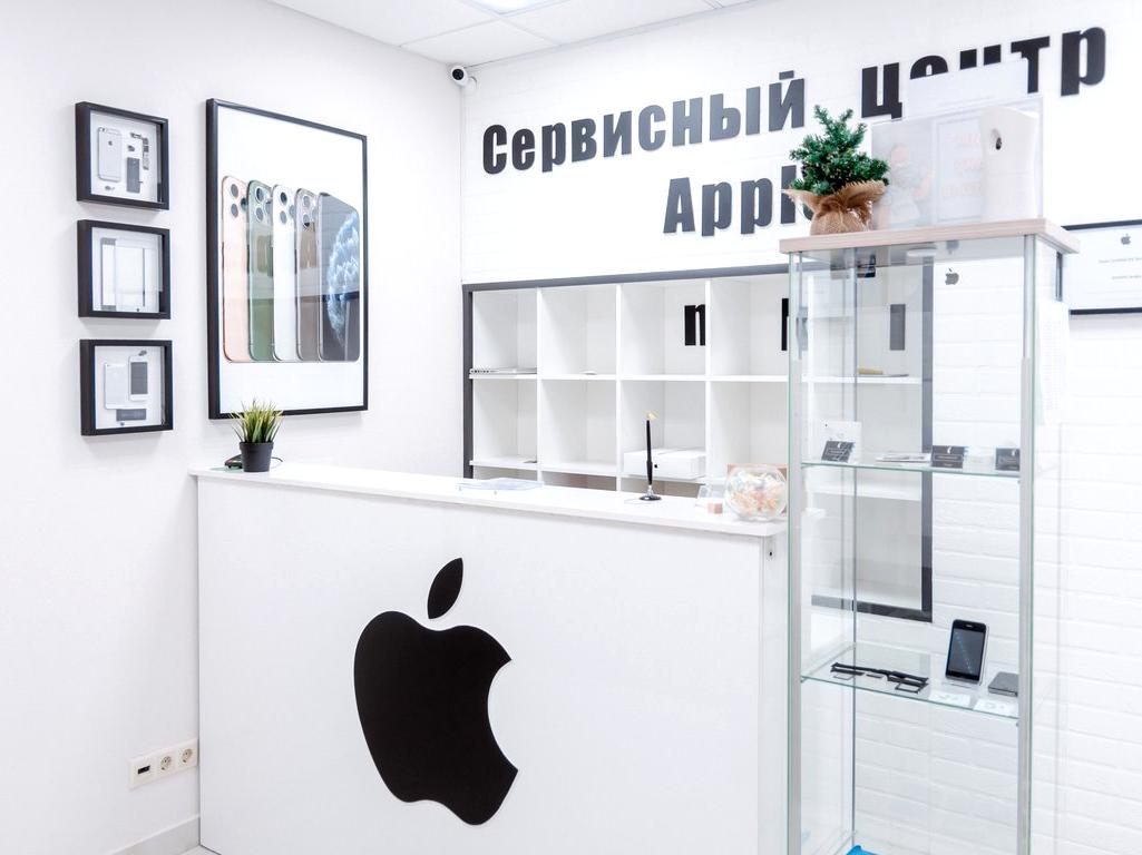 Изображение №2 компании YOUREPAIR - твой apple сервис