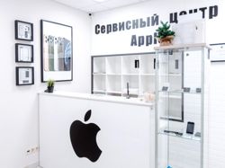 Изображение №3 компании YOUREPAIR - твой apple сервис