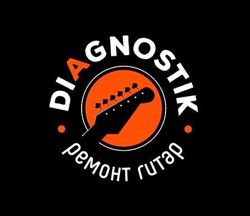 Изображение №4 компании Diagnostik guitars