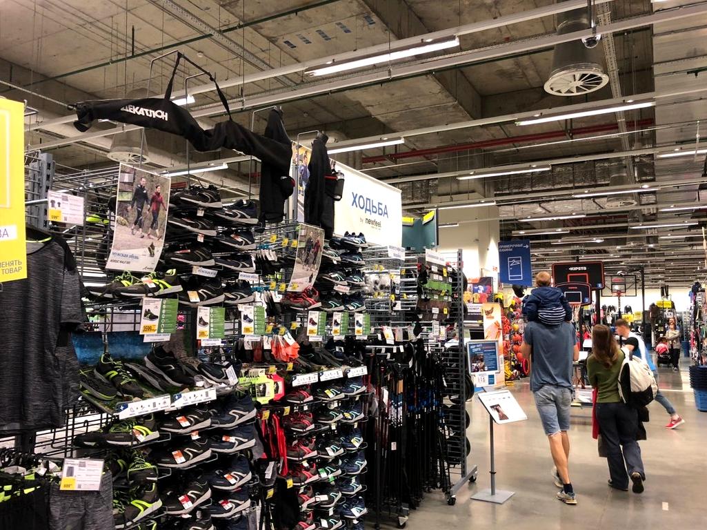 Изображение №9 компании Decathlon