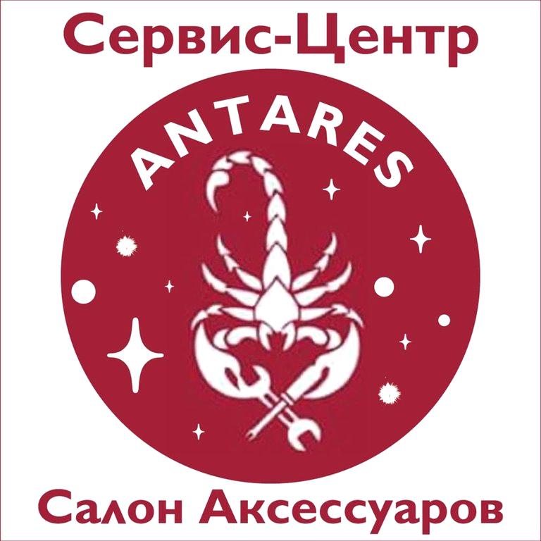 Изображение №3 компании Antares